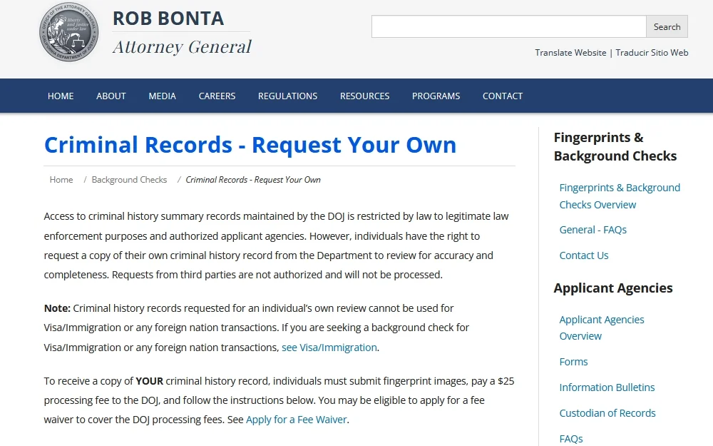 Records request for screenshot of the California criminal records request page, showing how far back do background checks go. 